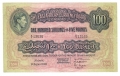 East Africa 100 Shillings = 5 Pounds,  1. 9.1943